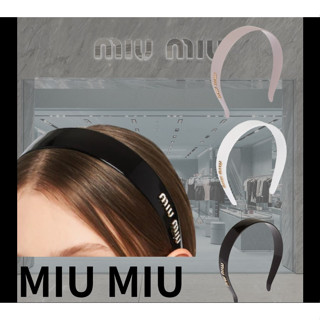 ที่คาดผม MIU (คอลใหม่) ตัวอักษรโลหะ มี 5 สีให้เลือก สีสวยน่าใช้ค่ะ