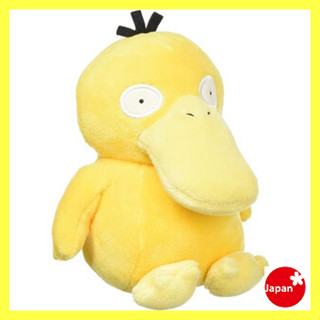 Pokemon Center Original Plush Toy Pokemon Fit Kodak Directly from Japan