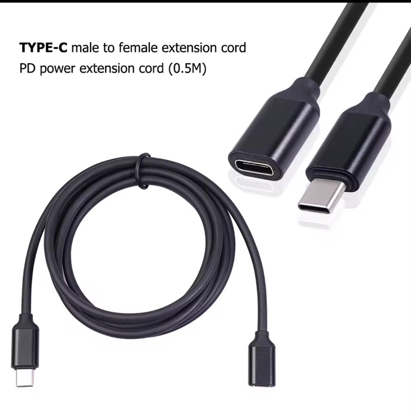 สายต่อ USB C Type C 1.5M/0.5M/1M ชายกับหญิง PD ชาร์จซิงค์ Extender Cord