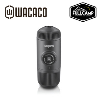 Wacaco Nanopresso Gray เครื่องชงกาแฟขนาดพกพา (สำหรับเมล็ดบด)