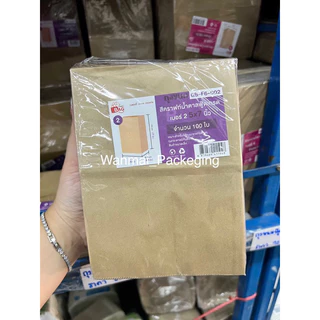 ถุงกระดาษสีน้ำตาลคราฟฟู้ดเกรด4x6 ,5*7 5*9.5, 6*8.5” ***ยกลัง***
