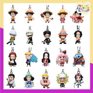 🌈พร้อมส่ง🌈พวงกุญแจโมเดลวันพีช กาชาปอง งานรวม One Piece Gashapon Keychain งานคัดเกรด ลิขสิทธิ์แท้💯