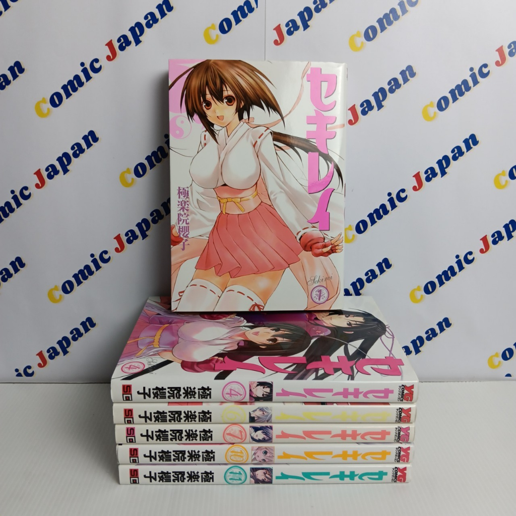 [มังงะภาษาญี่ปุ่น,สภาพดี]Sekirei//セキレイ เล่ม : 1,4,6,7,10,11