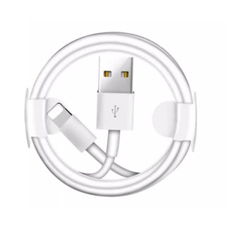 Techmart สายชาร์จ ใช้สำหรับ ไอโฟน 5w 1a สายชาร์จ+หัวชาร์จ 5w 1a สำหรับ for ip 5 6 7 8plu x xr 11 12 13 14pro max se