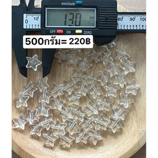 ลูกปัดตกแต่งน่ารักๆสำหรับทำสร้อยคอต่างๆ500กรัมงานDIY