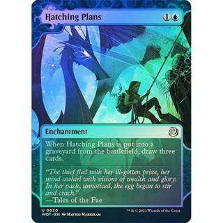 [MTG] Hatching Plans [WOT] [BLUE] [UNCOM] [FOIL] [ENG] (การ์ดเมจิค / Magic the Gathering)