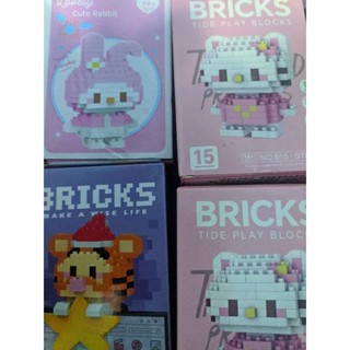 เลโก้จิ๋ว เลโก้นาโน ตัวต่อเลโก้ คิตตี้ มายเมโลดี้ ทิกเกอร์ bricks