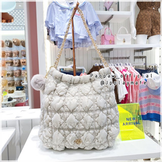 Jelly bunny กระเป๋า เจลลี่บันนี่ รุ่น Cole Hobo Bags แท้จากชอป