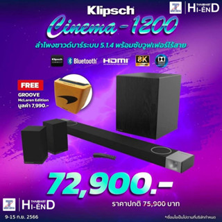 KLIPSCH CiNEMA 1200 SOUND BAR 5.1.4 SYSTEM