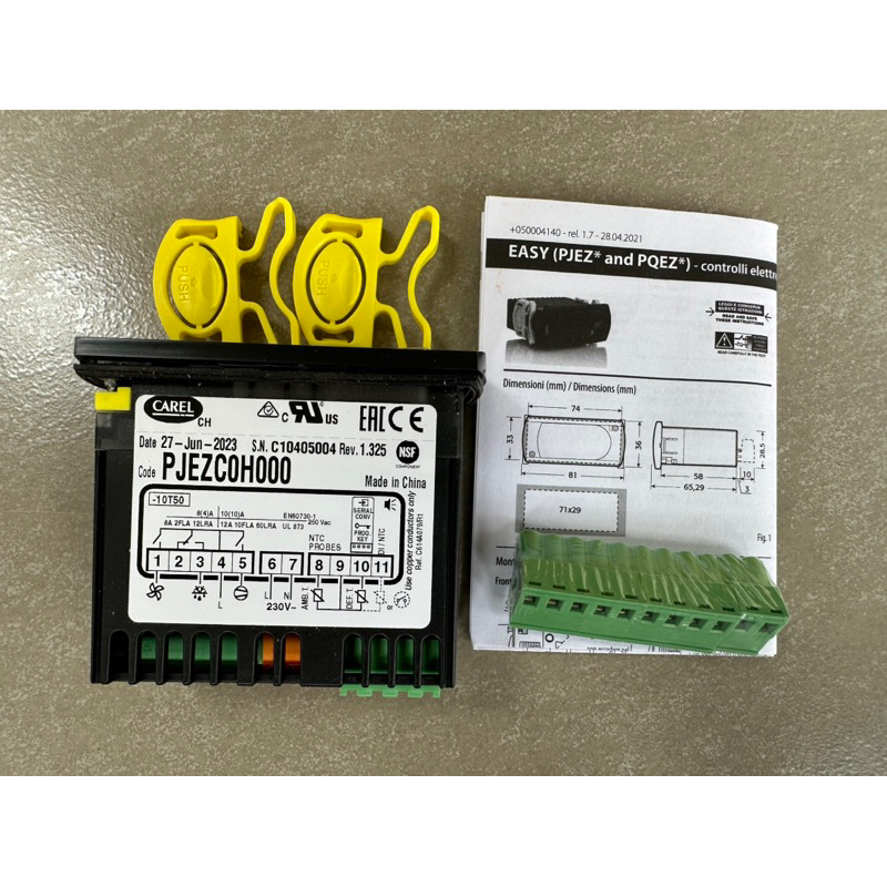 ตัวควบคุมอุณหภูมิตู้แช่ ยี่ห้อ Carel รุ่น PJEZC0H000 3รีเลย์(คอม,ฮีตเตอร์,พัดลม),Digital Thermostat,