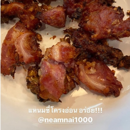 แหนมซี่โครงหมูอ่อน  ตราแหนมนายพันดอนเมือง ขายดี - รูปที่ 3