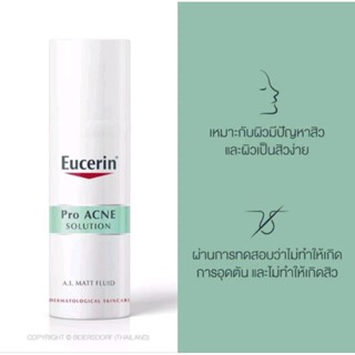 Eucerin Pro Acne Solution A.I. Matt Fluid exp.05/2024