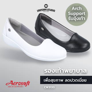 รองเท้าพยาบาล Aerosoft (CW3133) เพื่อสุขภาพ ใส่ทำงาน สีขาว สีดำ (มีหนุนอุ้งเท้า)