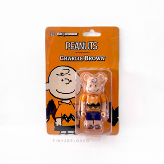 Be@rbrick​ 100​% CHARLIE​ BROWN.