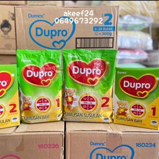 นมผง Dumex Dupro (ดูเม็กซ์ ดูโปร) สูตร 1 และสูตร 2  นมผงเด็กนำเข้า ราคาถูก