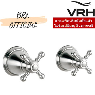 (30.09) VRH = 	HFVSB-3132O1	ก๊อกน้ำสำหรับฝักบัวอาบน้ำ ฝังผนังคู่ผสมรุ่นCOLLANA