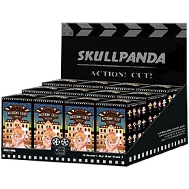 Skullpanda Action Cut แยกตัว พร้อมส่ง