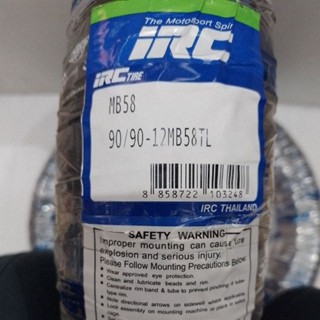 ยางนอก (IRC) MB.58 90/90-12 T/Lรหัส:TY03511รุ่น:LEAD-125ล้อหน้า