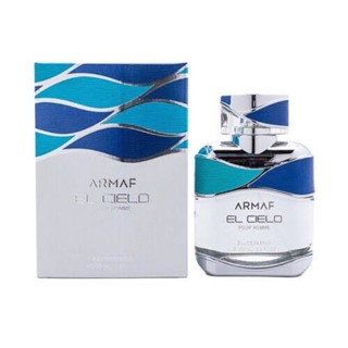 น้ำหอมผู้ชาย Armaf El Cielo Pour Homme EDP 100 ml. ของแท้ 100%