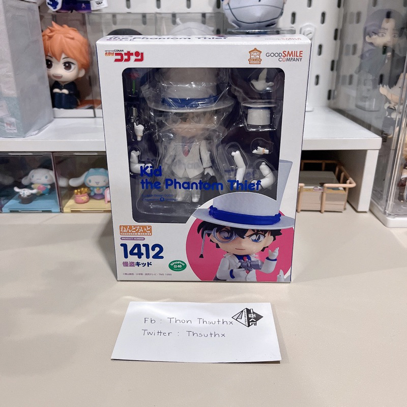 Nendoroid 1412 Kid (จอมโจรคิด) มือสอง