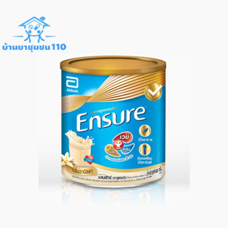 Ensure เอนชัวร์ อาหารสูตรครบถ้วน สำหรับผู้ใหญ่ 850 กรัม