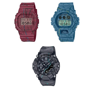 G-SHOCK l Treasure Hunt Series with map of Shibuya l DW-5600SBY-4,DW-6900SBY-2,GA-2200SBY-8A