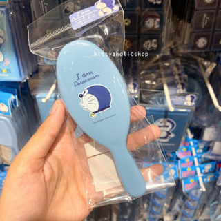 หวีซี่ โดราเอม่อน หวีโดราเอม่อน doraemon