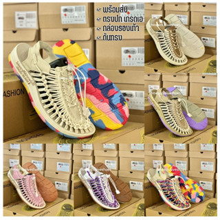 🔥TOP 🔟 สีผู้หญิงขายดี รองเท้าเชือกถัก รัดส้นใส่สบาย ได้ทุกโอ…