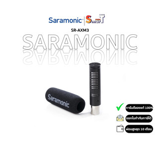 Saramonic SR-AXM3 COMPACT XLR BROADCAST-QUALITY CARDIOID CONDENSER SHOTGUN MICROPHONES (2-PACK)