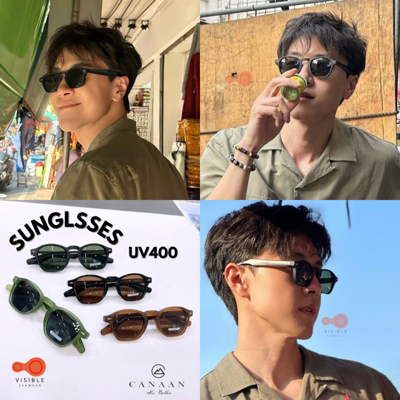 Canaan 5291 แว่นกันแดด สั่งทำสายตาได้