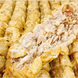 ไม่รับเคลมกรณีขนส่งล่าช้า จ้อปู หอยจ๊อปู (เกรดก้ามอ่อน) 21ลู…