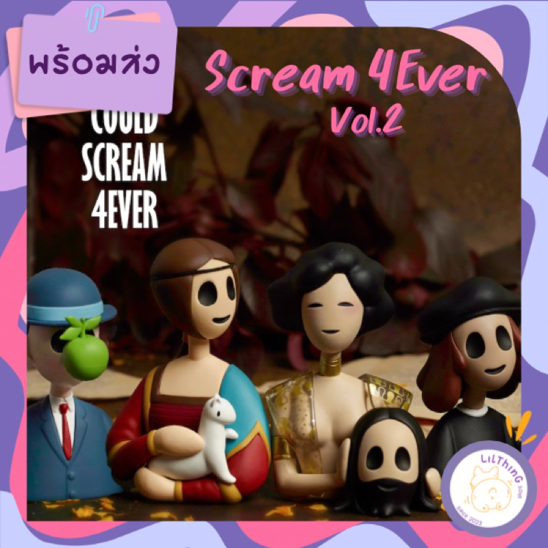 พร้อมส่ง..โมเดล Scream 4Ever vol.2 (ลุ้นเอง)