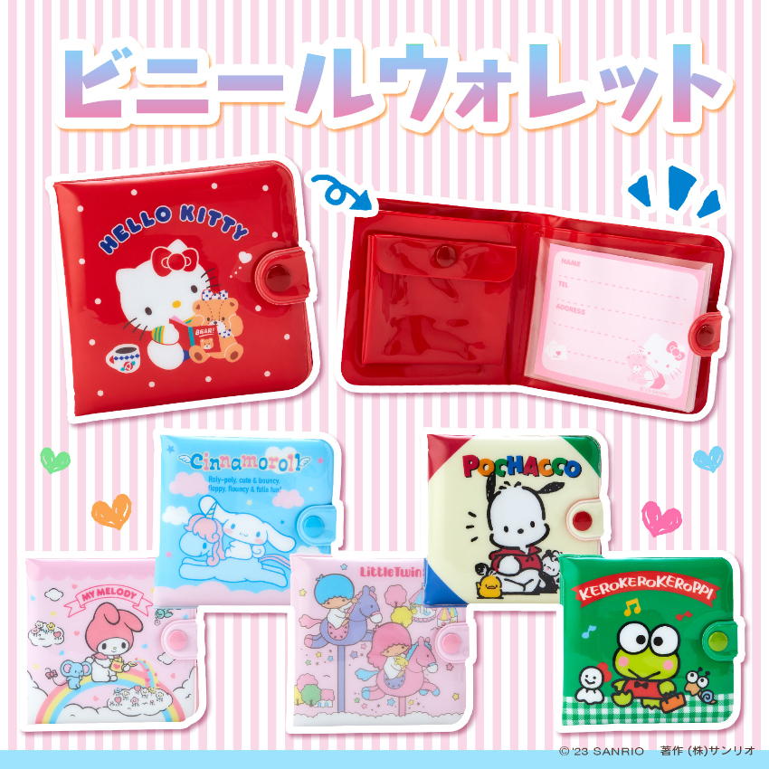 ของแท้ ของญี่ปุ่น mx Sanrio กระเป๋าสตางค์พับครึ่ง สำหรับเด็ก ลาย My Melody mm / My Melody / MyMelody