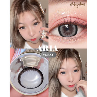 Bigeye Aria gray สีเทา บิ๊กอาย ✨คอนแทคเลนส์กรองเเสงUV✨