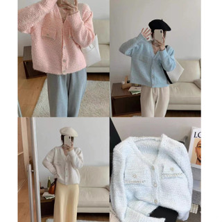 🔥พร้อมส่งจากไทย🔥เสื้อกันหนาว สีฟ้าอ่อน สไตล์ฝรั่งเศส เหมาะกับฤดูใบไม้ร่วง