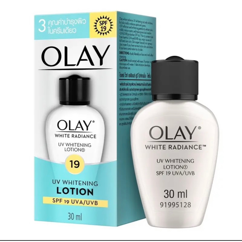 ฝาดำ OLAY- โอเลย์ ไวท์ เรเดียนซ์ ยูวี ไวท์ ขนาด 30 ml.