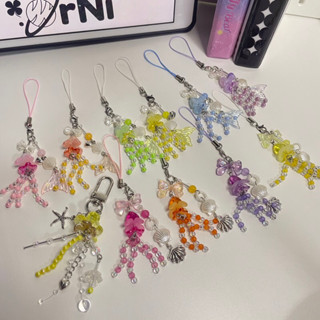 พวงกุญแจแมงกะพรุน Jellyfish Keychain ที่ห้อยโทรศัพท์ สายคล้องโทรศัพท์ พวงกุญแจลูกปัด ห้อย collection book