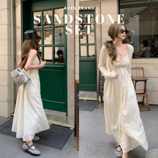 AVES.BRAND SANDSTONE DRESS SET เซ็ทเดรสลูกไม้ เสื้อคลุม