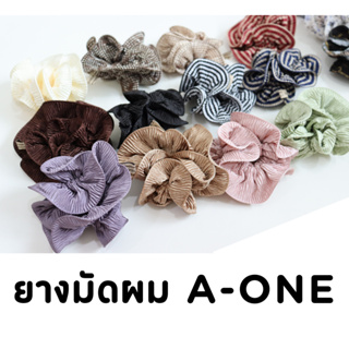 ยางรัดผม ยางมัดผม A-one คุณภาพสูง งานสวยหรู งานเกรดพีเมี่ยมเนื้อผ้าอย่างดี ทนทานใช้ได้นาน ยางโดนัท