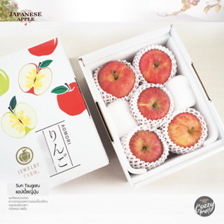 แอปเปิ้ลญี่ปุ่น Sun Tsugaru  Apple รุ่นพรีเมี่ยม Gift box