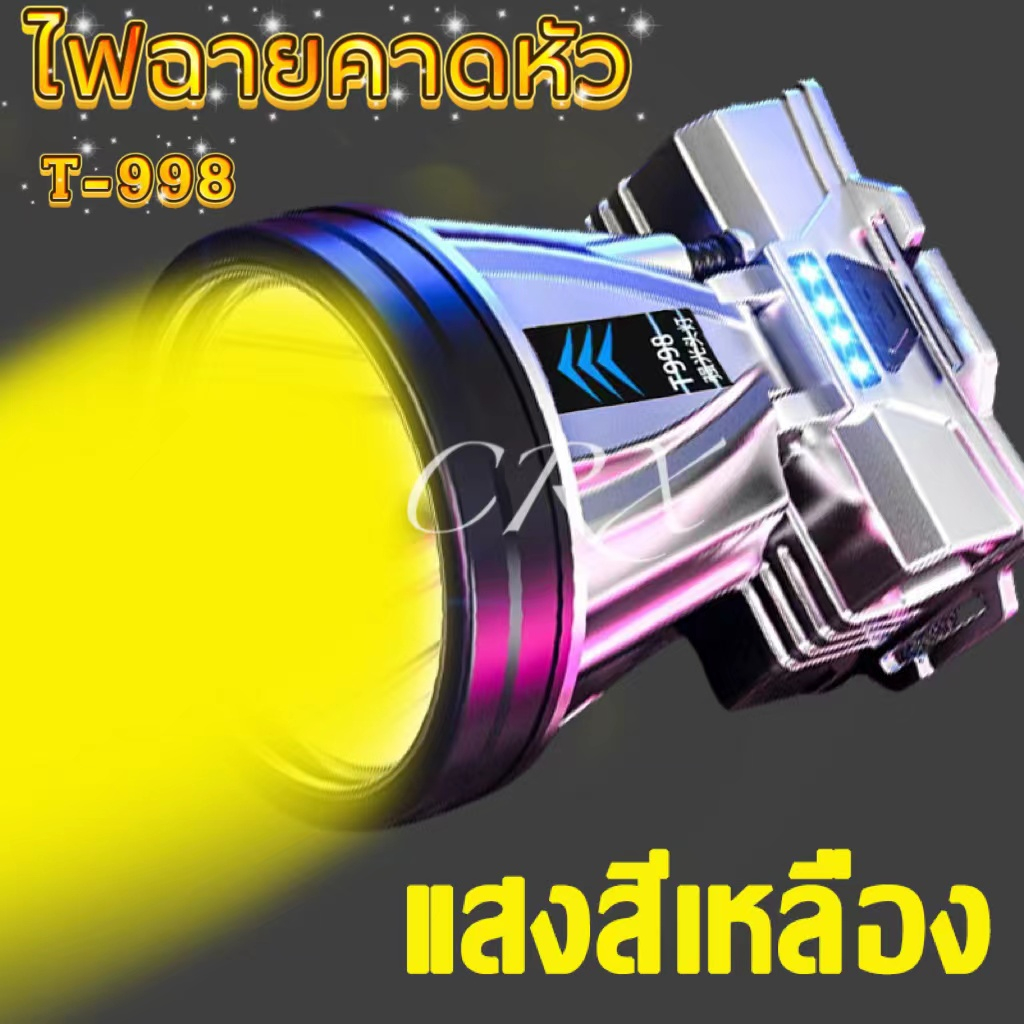 Thumbnail 9