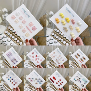 สีเจลทาเล็บ Vendeeni รุ่น 10 สี (แบบกระปุก) ราคาพิเศษ คุ้มสุด พร้อมส่ง