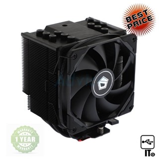 CPU COOLER ID-COOLING SE-226-XT (BLACK) ประกัน 1Y พัดลมระบายความร้อน