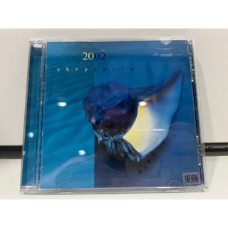 1   CD  MUSIC  ซีดีเพลง   2002 chrysalis    (C16D19)