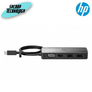 HP USB-C Travel Hub G2 (7PJ38AA) กรุณาเช็คสินค้าก่อนสั่งซื้อ