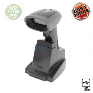 Barcode Scanner Bluetooth VENUS AV2078 ประกัน 1Y เครื่องสแกนบาร์โค้ด