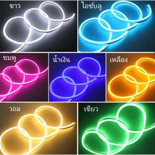 LED neon flex 12V ขนาด 6×12มม ยาว 5 เมตร ไฟทำป้าย ไฟประดับ