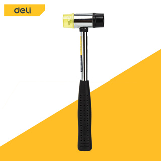 Deli ค้อน ฆ้อนยาง ค้อนยาง ค้อนยางดำ ใช้ทน ขนาด น้ำหนักเบา 30mm Installation Hammer