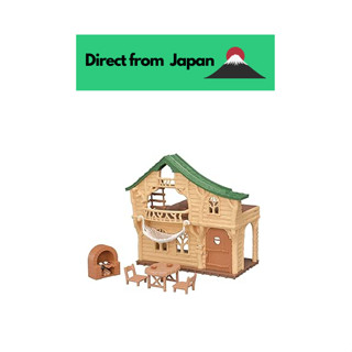 Sylvanian Families Family Trip House [เข้าสู่ระบบบ้านในป่าที่น่าตื่นเต้น] Ko-62