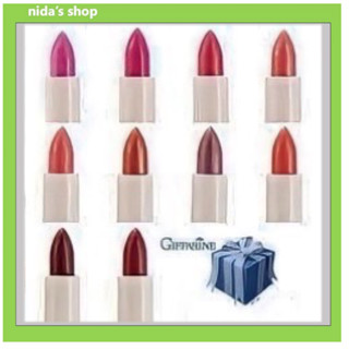 กิฟฟารีน แอคทีฟยัง ลิปคัลเลอร์ GIFFARINE ATIVE YOUNG LIPS COLOR